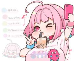 88234 B