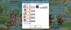 893357 B