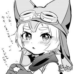 88297 B