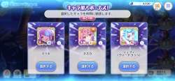 1582207 B