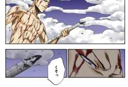 42575 B