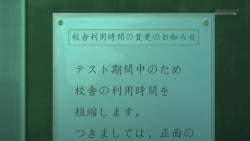 26548 B
