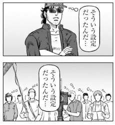 342258 B