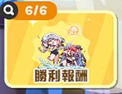 285133 B