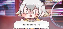 2089904 B