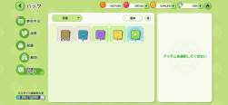 647625 B