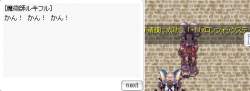 111972 B