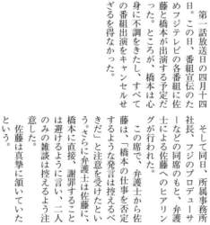 100665 B