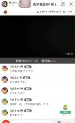 1900044 B