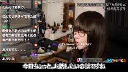 7385476 B