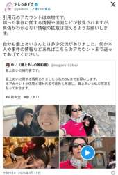 139886 B