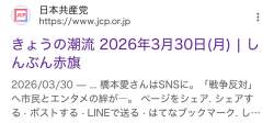 71666 B