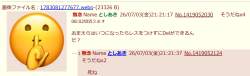 113862 B