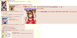 352932 B