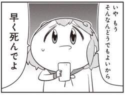 83121 B