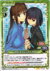 136471 B