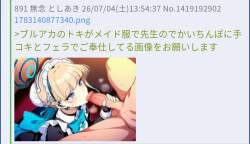 107710 B