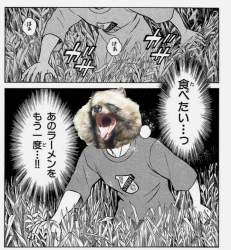 675623 B