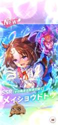 1000495 B