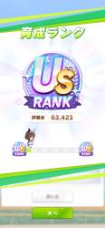 1244664 B