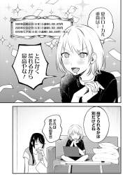 617552 B