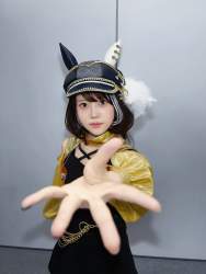 233868 B