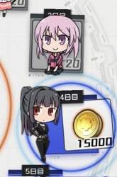 52494 B