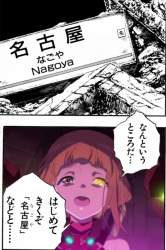 1787516 B