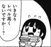 31731 B
