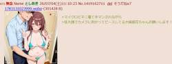 140373 B
