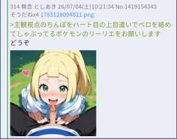 126841 B