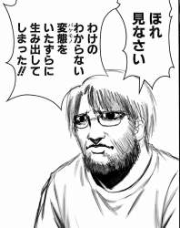 1570856 B
