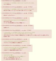 104352 B