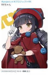 1831624 B