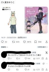1333674 B