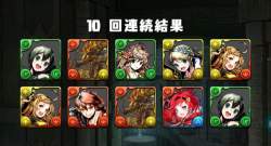 394837 B