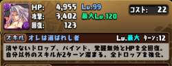 233370 B