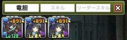106184 B