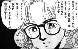 70760 B