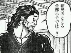 63394 B