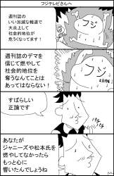 254971 B