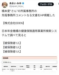 404415 B