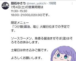 324479 B