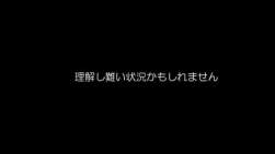 5441155 B