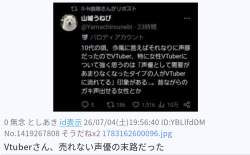 93941 B