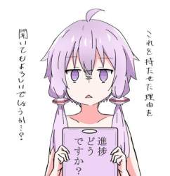 424853 B