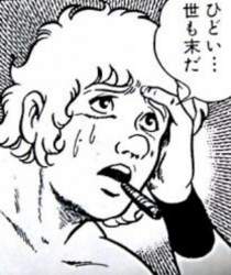274623 B