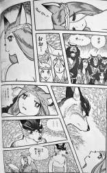 101655 B