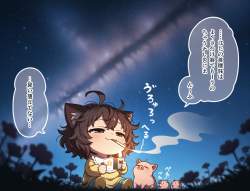 2139360 B