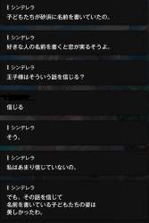 299694 B